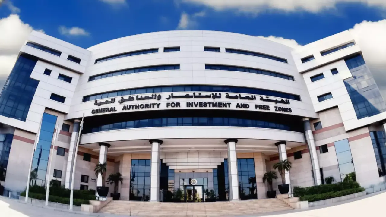 منصة إلكترونية في مصر تُسرع فحص الشركات من شهور إلى ساعات وتعزز بيئة الأعمال